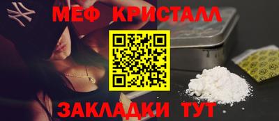 МДПВ Новодвинск