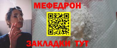 МДПВ Новодвинск