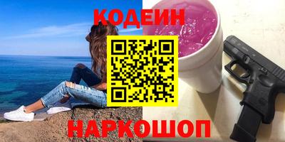 МДПВ Новодвинск