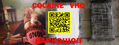 МДПВ Новодвинск