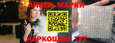 МДПВ Новодвинск
