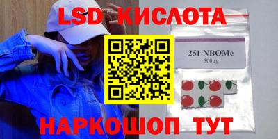 МДПВ Новодвинск