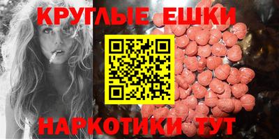 МДПВ Новодвинск