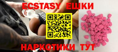 МДПВ Новодвинск