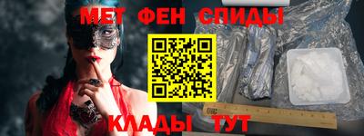 МДПВ Новодвинск