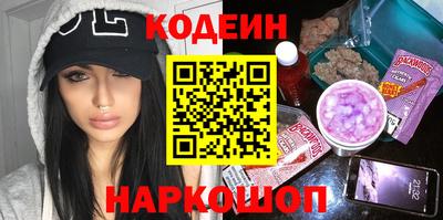 МДПВ Новодвинск
