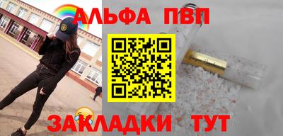 МДПВ Новодвинск