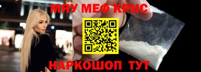 МДПВ Новодвинск