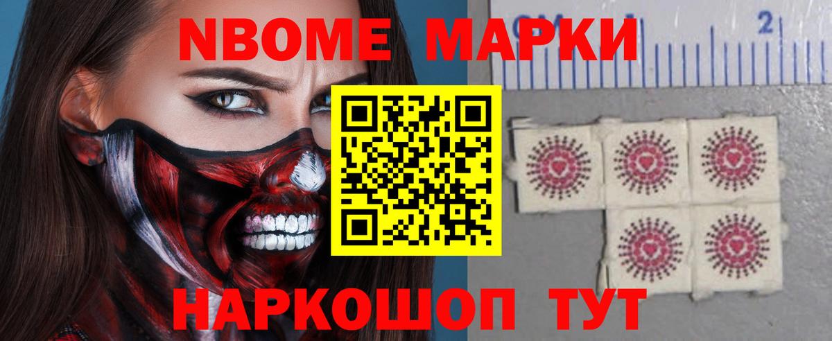 LSD-25 экстази ecstasy  ЛСД экстази ecstasy  Ржев  Вход с VPN 